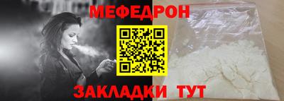 MDMA Premium VHQ Жуковский