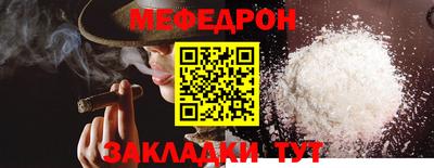 гидропоника Заводоуковск