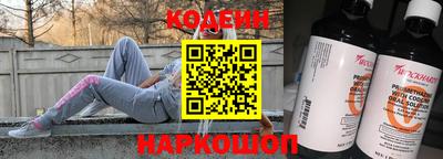 прущий лед Заволжье