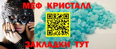 прущий лед Заволжье