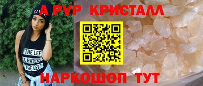 гидропоника Заводоуковск