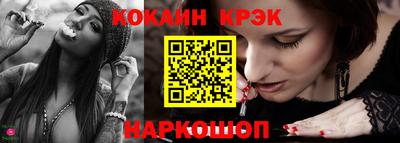 MDMA Premium VHQ Жуковский
