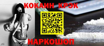 MDMA Premium VHQ Жуковский
