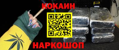 MDMA Premium VHQ Жуковский