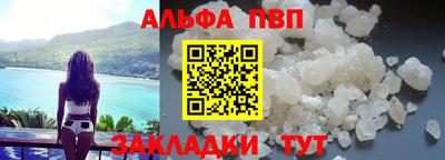 MDMA Premium VHQ Жуковский