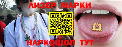 гидропоника Заводоуковск