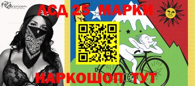 прущий лед Заволжье