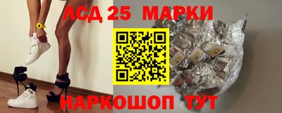 прущий лед Заволжье