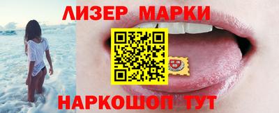гидропоника Заводоуковск