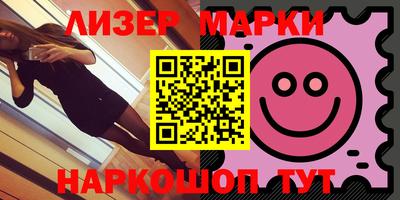 прущий лед Заволжье