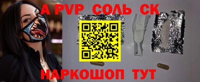 MDMA Premium VHQ Жуковский