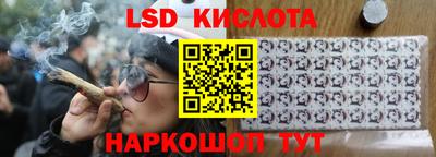 MDMA Premium VHQ Жуковский