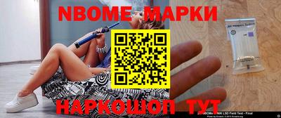 MDMA Premium VHQ Жуковский