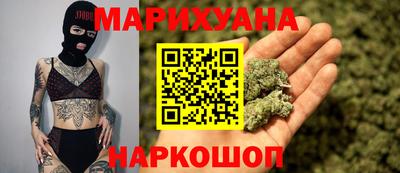 гидропоника Заводоуковск