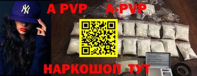 прущий лед Заволжье