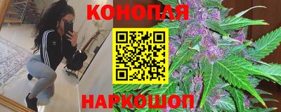 прущий лед Заволжье