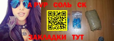 гидропоника Заводоуковск