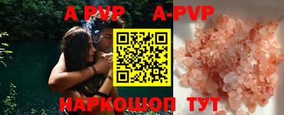 MDMA Premium VHQ Жуковский