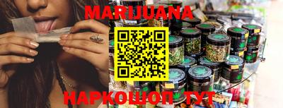 MDMA Premium VHQ Жуковский