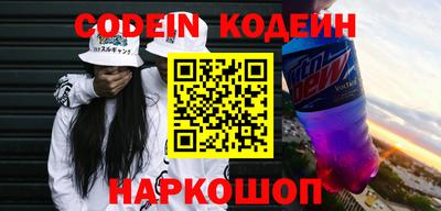 гидропоника Заводоуковск