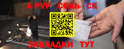 гидропоника Заводоуковск