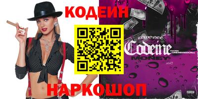 гидропоника Заводоуковск