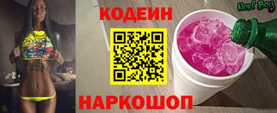 прущий лед Заволжье