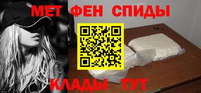 MDMA Premium VHQ Жуковский