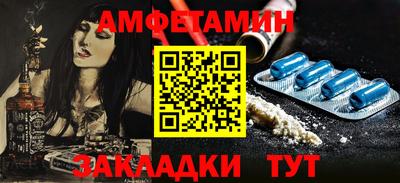 MDMA Premium VHQ Жуковский