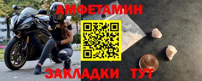 MDMA Premium VHQ Жуковский