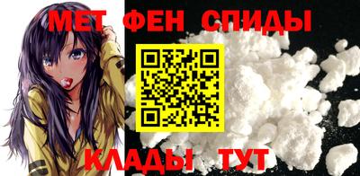 гидропоника Заводоуковск