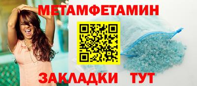 MDMA Premium VHQ Жуковский