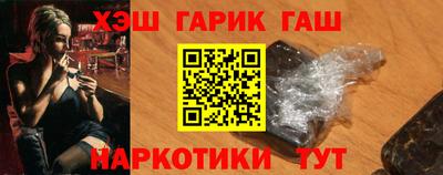 прущий лед Заволжье