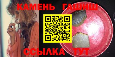 MDMA Premium VHQ Жуковский