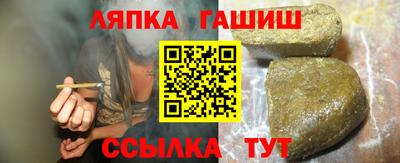 MDMA Premium VHQ Жуковский