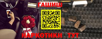 прущий лед Заволжье