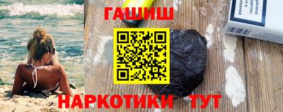 гидропоника Заводоуковск
