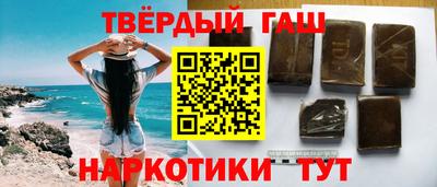гидропоника Заводоуковск