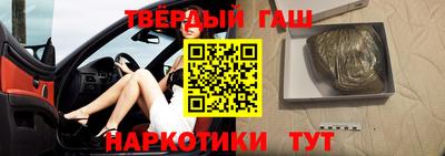 прущий лед Заволжье