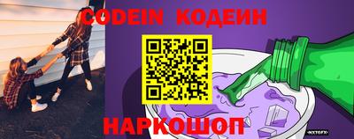 гидропоника Заводоуковск
