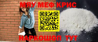 прущий лед Заволжье