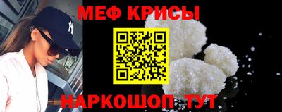 гидропоника Заводоуковск