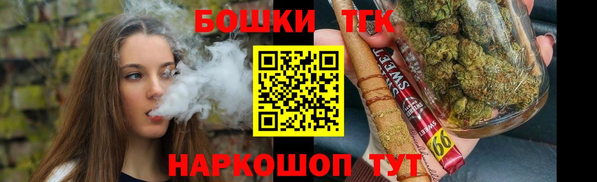 МАРИХУАНА LSD WEED  МАРИХУАНА ГИДРОПОН  Лесосибирск  Вход с VPN 